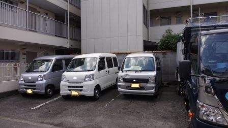 成育モータープール